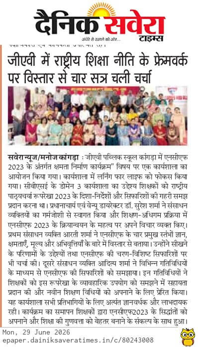 WhatsApp Image 2026-09-10 at 2.56.51 PM